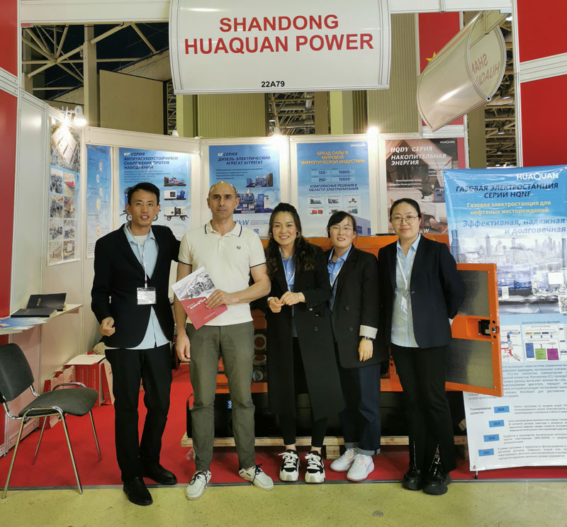 相約俄羅斯，共赴電力展！華全集團(tuán)參展2023年俄羅斯莫斯科電力展覽會(huì)