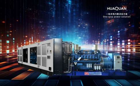 新購(gòu)發(fā)電機(jī)組在使用前該如何調(diào)試？