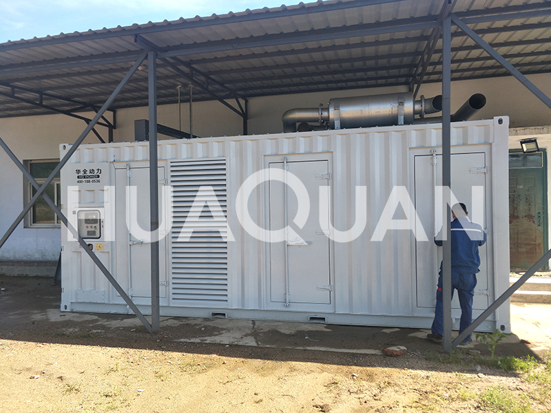 秘魯650kW發(fā)電機(jī)組電站項(xiàng)目