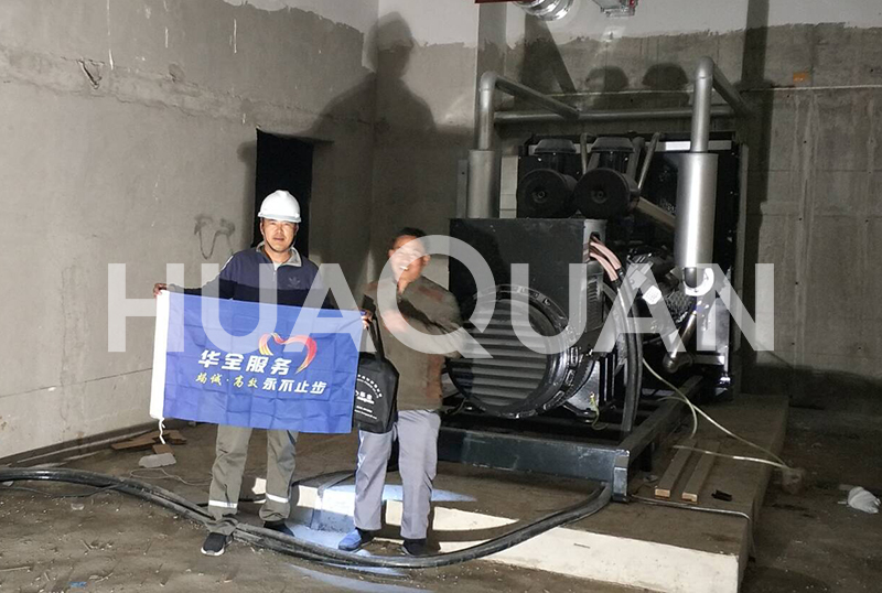 貴州石阡縣信息技術(shù)服務(wù)業(yè)450kW發(fā)電機(jī)組電站項(xiàng)目